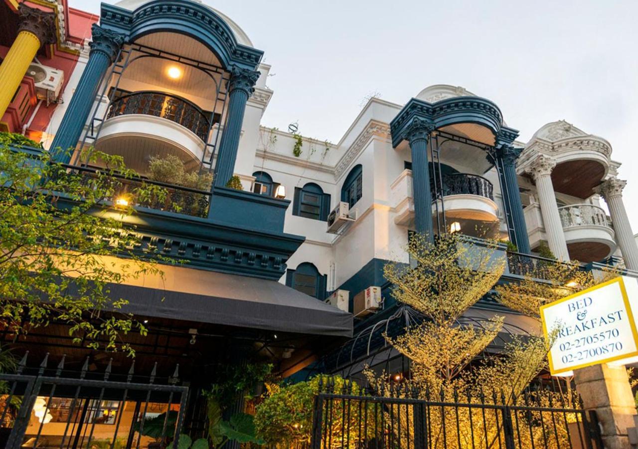 Hotel Bangkok Voyage Boutigue Exterior foto